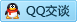QQ在线咨询2119558274